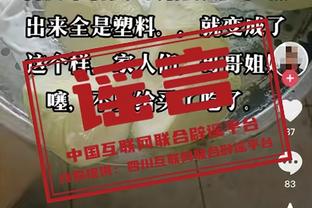 哈兰德为挪威出战友谊赛受伤，队医：他脚踝轻微扭伤